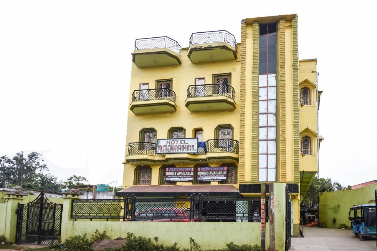 Hotel Rajmahal Bānkura Zewnętrze zdjęcie